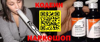 прущая мука Аргун