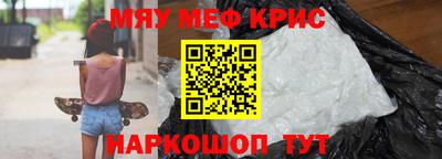 spice Апрелевка