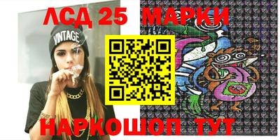 прущая мука Аргун
