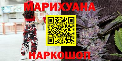 прущая мука Аргун