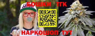 прущая мука Аргун