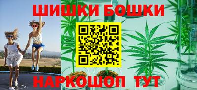 прущая мука Аргун