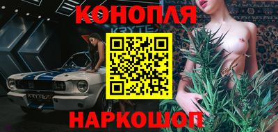 spice Апрелевка