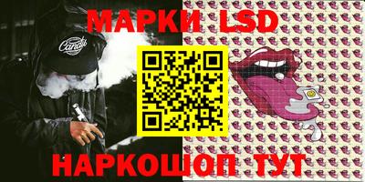 прущая мука Аргун