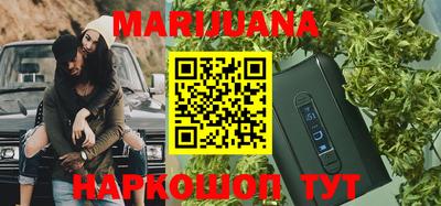 spice Апрелевка