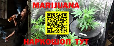 spice Апрелевка