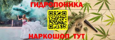 скорость mdpv Апшеронск