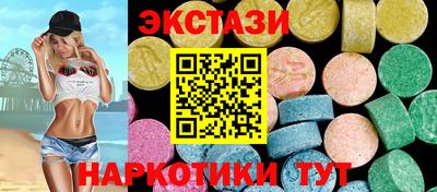 spice Апрелевка