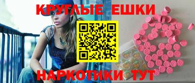 spice Апрелевка