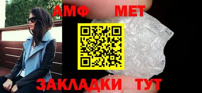 прущая мука Аргун