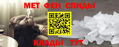 прущая мука Аргун