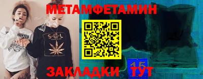 прущая мука Аргун