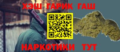 скорость mdpv Апшеронск